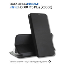 Чохол до мобільного телефона BeCover Exclusive Infinix Hot 60 Pro Plus (X6886) Black (714716)
