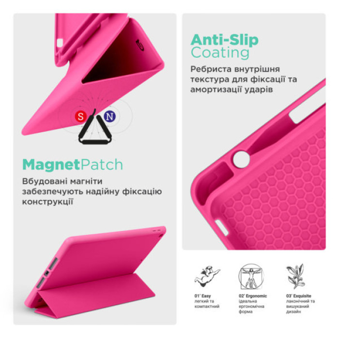 Чохол до планшета Armorstandart Smart Fold Pen Samsung Galaxy Tab A11 Rose Red (ARM89307)