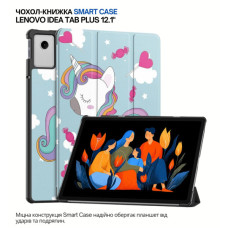 Чохол до планшета BeCover Smart Case Lenovo Idea Tab Plus 12.1" Unicorn (715091)