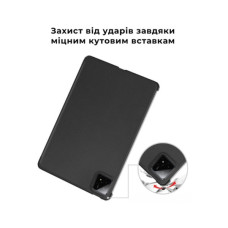 Чохол до планшета AirOn Premium Xiaomi 7/7 pro + film Black (4822352781171)