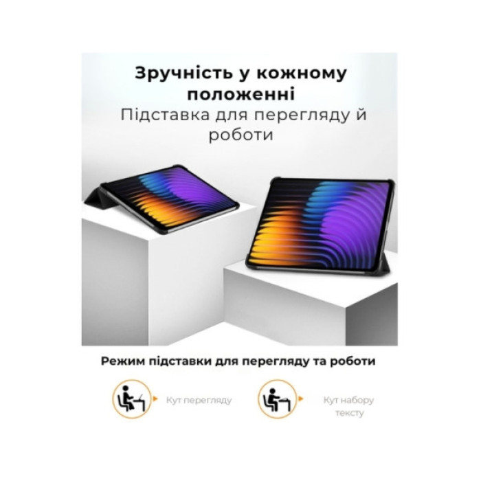 Чохол до планшета AirOn Premium Xiaomi 7/7 pro + film Black (4822352781171)