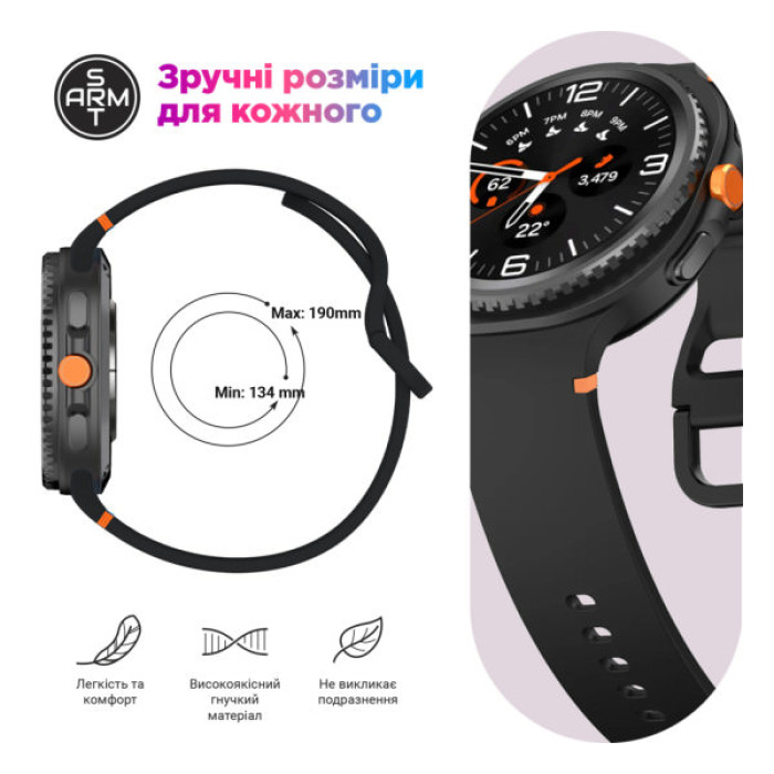 Ремінець до смарт-годинника Armorstandart Samsung Galaxy Watch 8 / 8 Classic (20x113 mm) Light Pink (ARM86866)