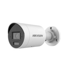 Камера відеоспостереження Hikvision DS-2CD2043G2-LI (6.0)