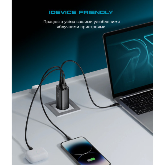 Зарядний пристрій Armorstandart 2xUSB-C + 1xUSB 67W GaN black (ARM88384)