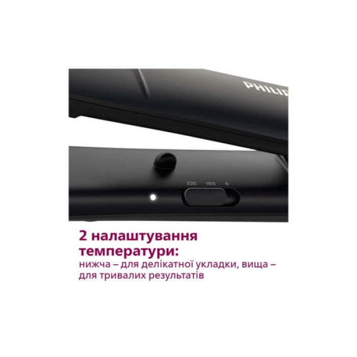 Вирівнювач для волосся Philips BHS375/00