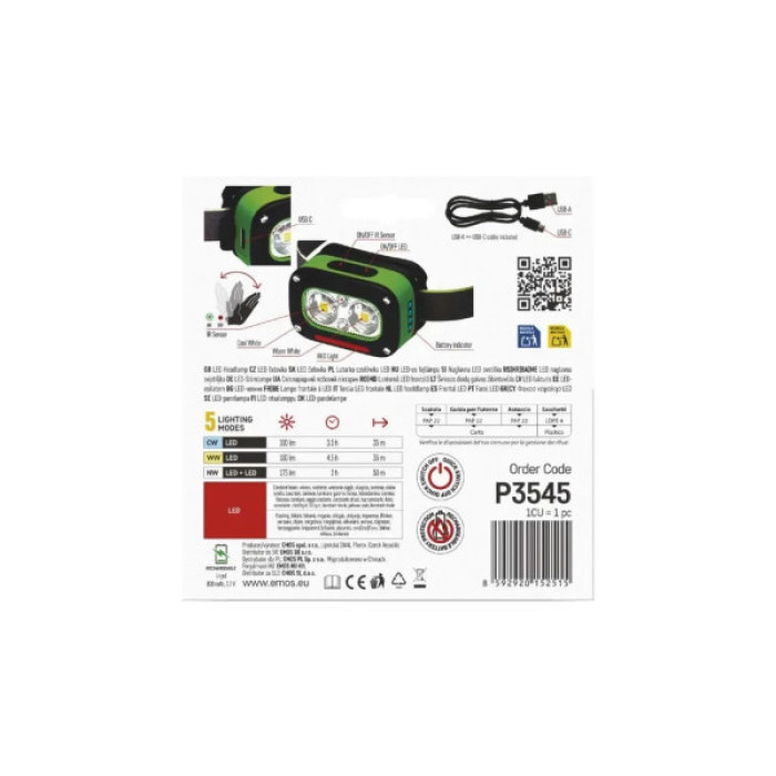 Ліхтар EMOS P3545 170Lm Li-Ion (P3545)