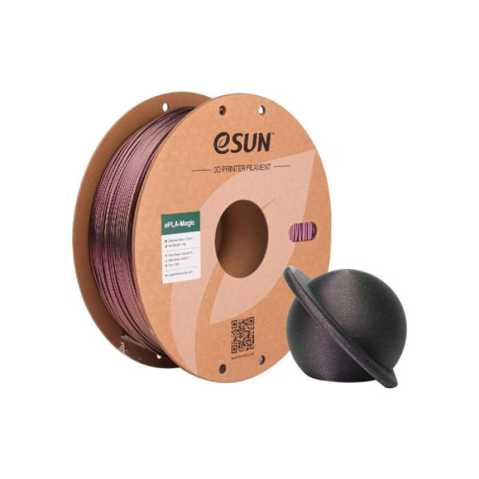 Пластик для 3D-принтера eSUN ePLA-Magic Dark Twinkling 1,75mm 1kg PURPLE (EPLA-MAGIC-P175DTZ1)