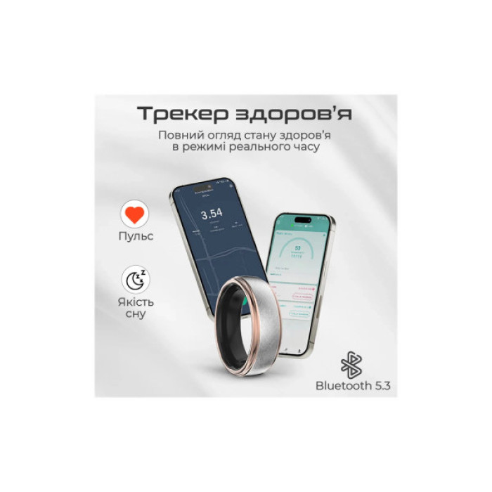 Смарт-кільце HiFuture Future Ring2 10 Rose Gold (futurering2-10.rosegold)