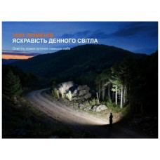 Ліхтар Fenix E06R PRO, зелений (E06RPROG)