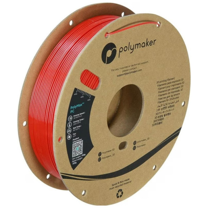 Пластик для 3D-принтера Polymaker PC PolyMax TOUGH 1,75mm 0,75kg RED (PC02010)