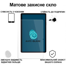 Скло захисне BeCover Matte Anti-Glare Samsung Galaxy Tab S10 FE (SM-X520/SM-X526) 10.9" (713442)
