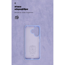 Чохол до мобільного телефона Armorstandart ICON Xiaomi Redmi 13 4G / Poco M6 4G Lavender (ARM78265)