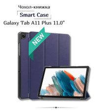 Чохол до планшета BeCover Smart Case Samsung Galaxy Tab A11 Plus SM-X236B 11.0" Deep Blue (713994)
