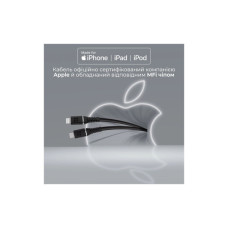 Дата кабель USB-C to Lightning 1.2m Promate (powerline-ci120.black)