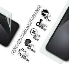 Плівка захисна Armorstandart Hydrogel Anti-Blue Samsung Flip 7 FE (SM-F761) (ARM87442)