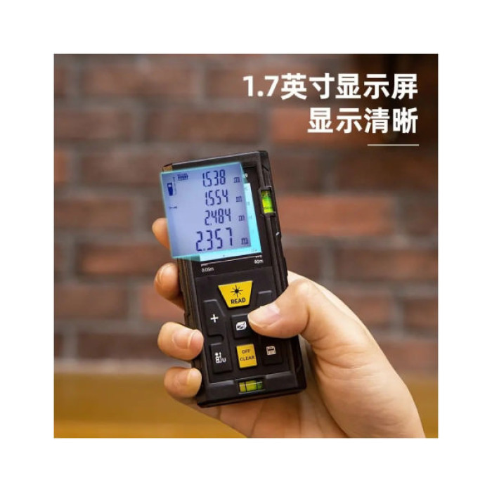 Лазерний далекомір Deli до 80 м (DL4169)