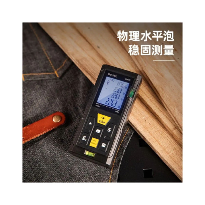 Лазерний далекомір Deli до 80 м (DL4169)