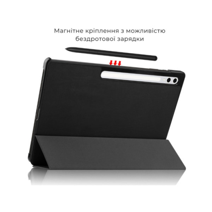 Чохол до планшета AirOn Premium Samsung Galaxy tab S10 Ultra 14.6 2024 + film Black (4822356758484)