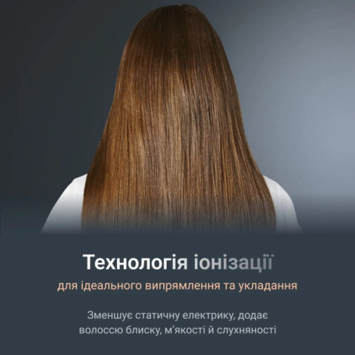 Вирівнювач для волосся Rowenta SF7120E0