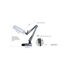 Настільна лампа Євросвітло Ridy-09_SP 9Вт срі