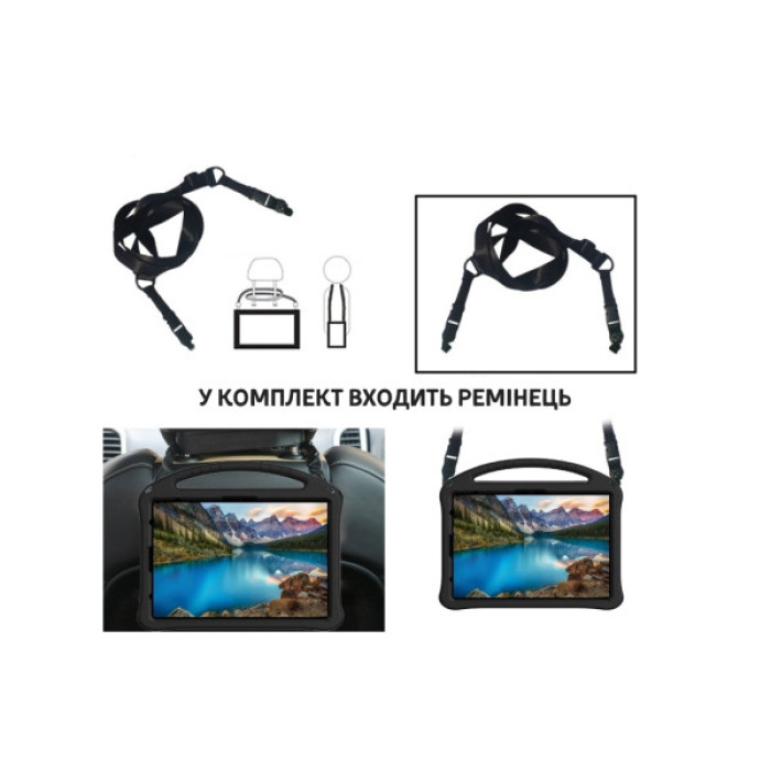 Чохол до планшета BeCover Protected Cover Apple iPad Air 13" M4 2026 Black (715292)