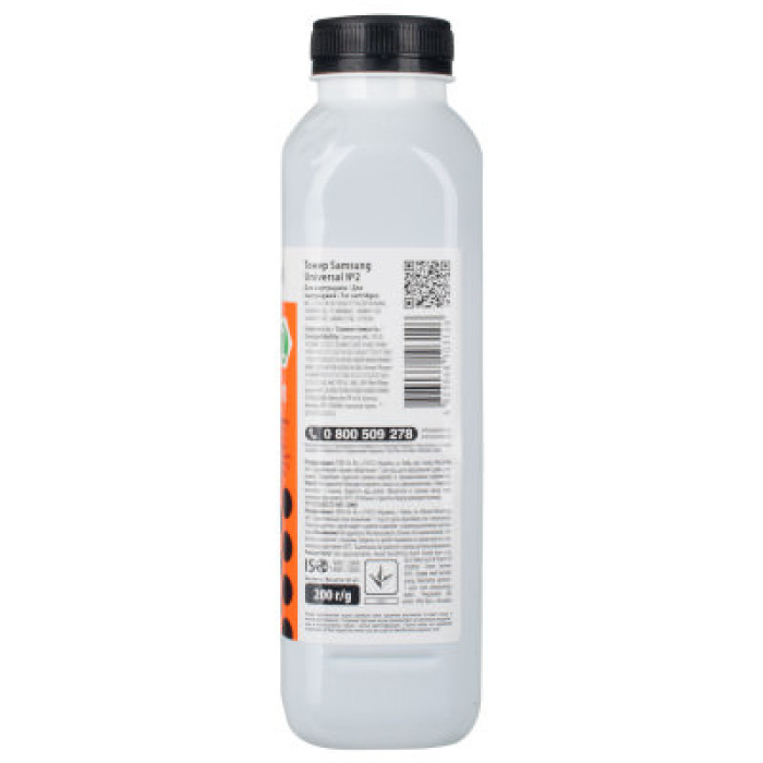 Тонер SAMSUNG Universal №2 Patron (PN-SU2-200)