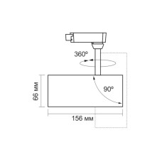 Світильник Videx LED 20W 4100K білий (VL-TR04-204W)