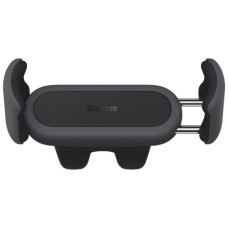 Універсальний автотримач Baseus Steel Cannon 2 Air Outlet Car (SUGP000001)