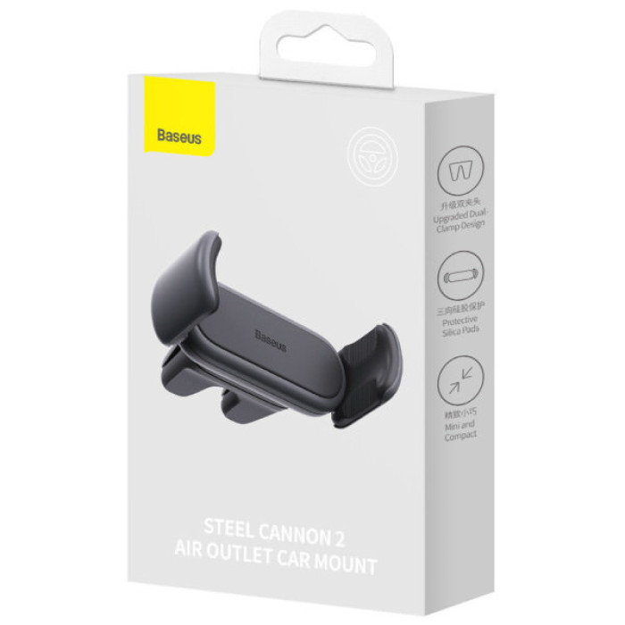 Універсальний автотримач Baseus Steel Cannon 2 Air Outlet Car (SUGP000001)