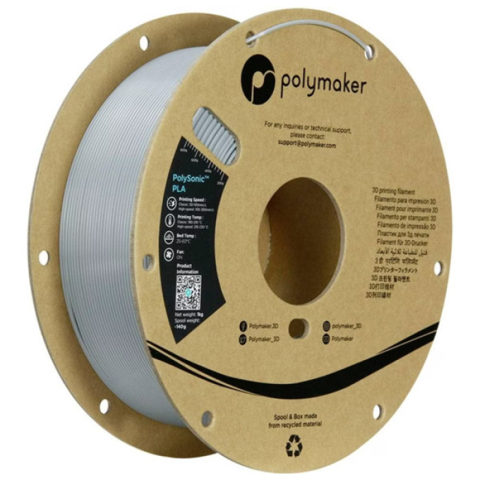 Пластик для 3D-принтера Polymaker PLA HIGH SPEED 1,75mm GREY 1kg (PA12003)