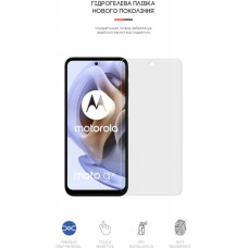 Плівка захисна Armorstandart Matte Motorola G32 / G62 5G (ARM62063)