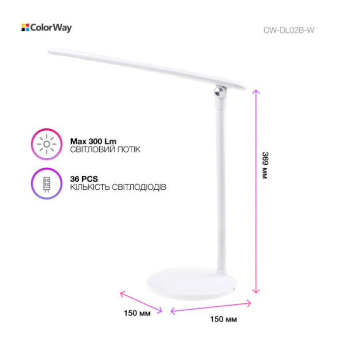 Настільна лампа ColorWay 4W with built-in battery 1800 mAh USB in/out 5V*1A, white (CW-DL02B-W)