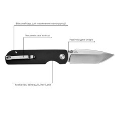 Ніж CJRB Nova Black (J1937-BK)