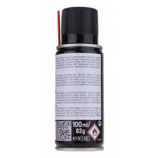 Мастило для зброї Brunox Gun Care спрей 100 мл (BRG010TS)