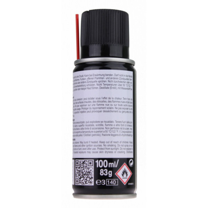 Мастило для зброї Brunox Gun Care спрей 100 мл (BRG010TS)