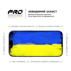 Скло захисне Armorstandart Pro 3D LE Apple iPhone 14 Pro Max Black (ARM65656)