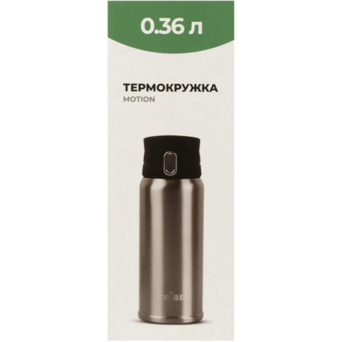 Термокружка Tribe Motion 0,36 л grey (T-DD-0014-grey)