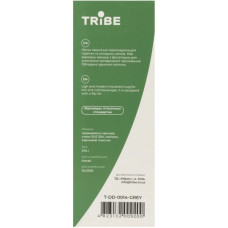 Термокружка Tribe Motion 0,36 л grey (T-DD-0014-grey)