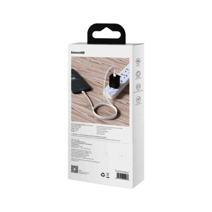 Дата кабель USB-C to Lightning 1.0m Cafule Metal PD 20W white Baseus (CATLJK-A02)