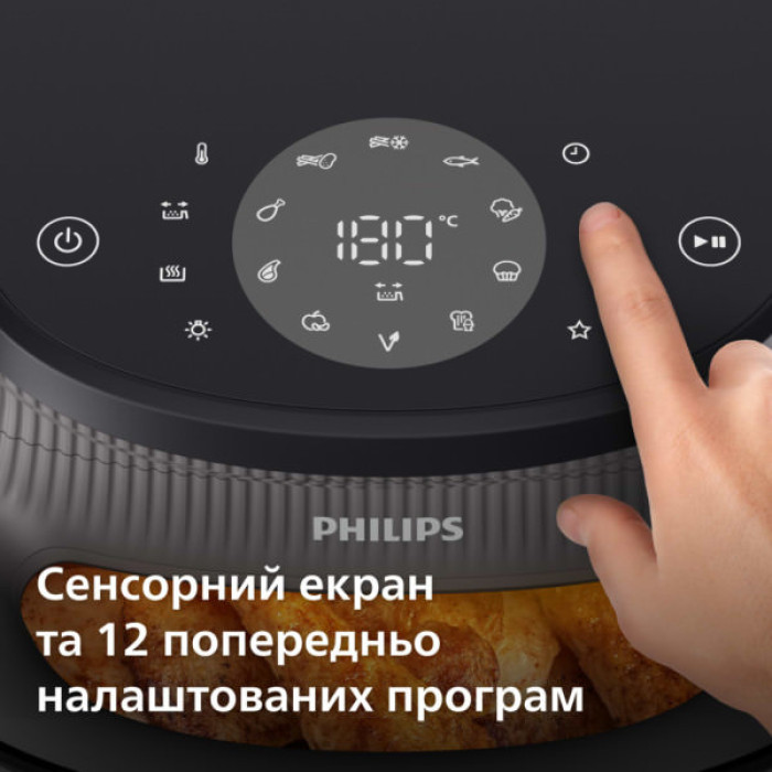 Мультипіч Philips Ovi Series 3000 (NA321/00)