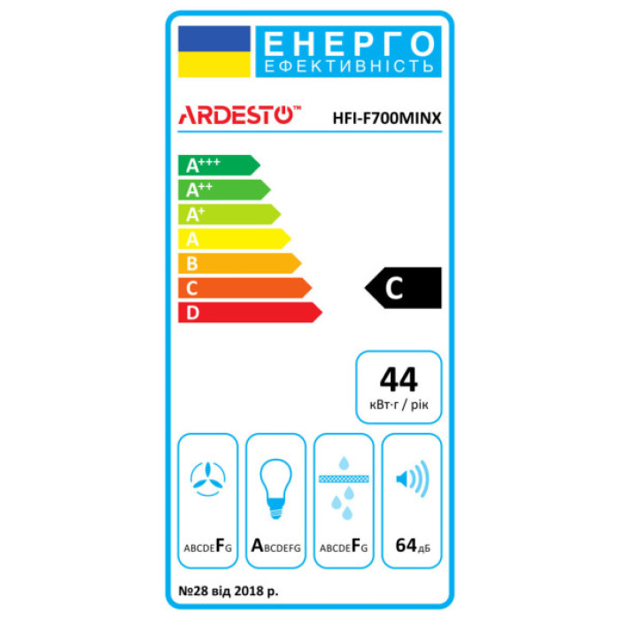 Витяжка кухонна Ardesto HFI-F700MINX