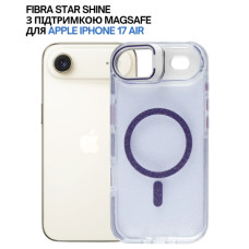 Чохол до мобільного телефона BeCover FIBRA Star Shine MagSafe Apple iPhone 17 Air Purple (715423)
