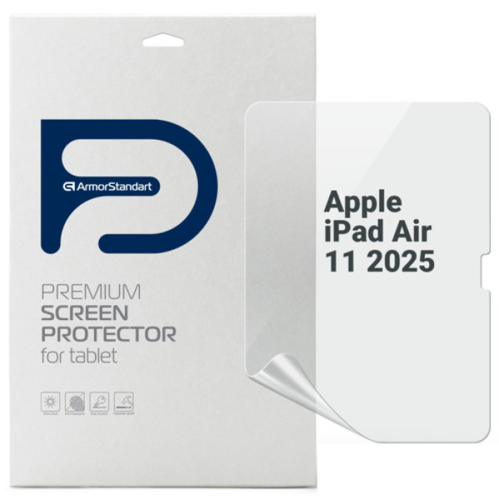 Плівка захисна Armorstandart Apple iPad Air 11 2025 (ARM84493)
