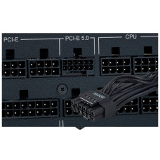 Блок живлення Azza 850W (PSAZ-850G(ATX3.1))