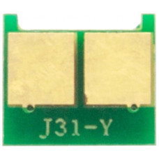 Чип для картриджа Canon 716/718/729/731 Yellow, JND AHK (1800426)