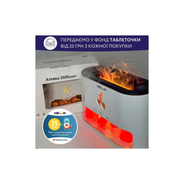 Зволожувач повітря Neor FLAME AROMA 25ML10 WT