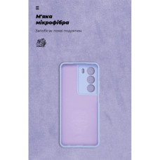 Чохол до мобільного телефона Armorstandart ICON Realme C73 5G Camera cover Lavender (ARM88506)