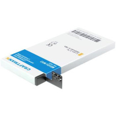 Акумуляторна батарея Meizu for MX2 (B020 / 49833)