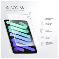 Скло захисне ACCLAB Full Glue Apple iPad mini 6 (1283126575143)