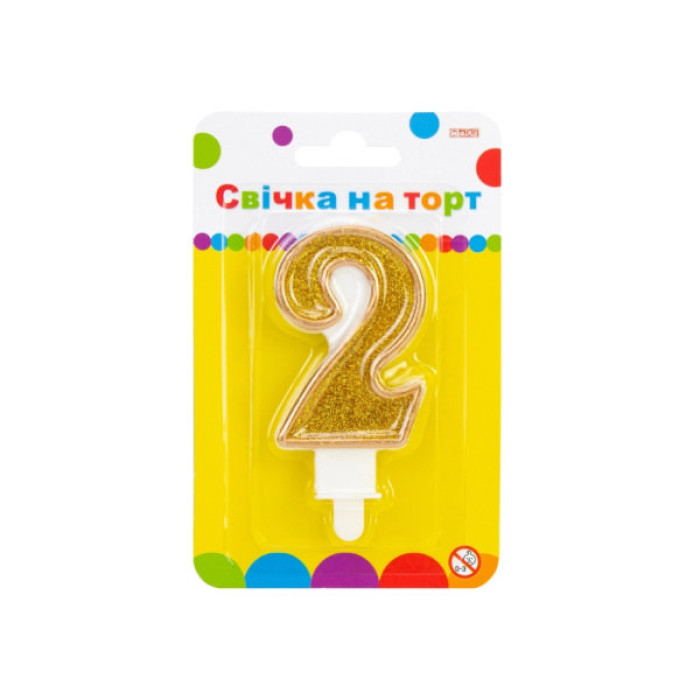 Свічка Maxi золотиста двостороння з блискітками "2", 7,62 см, на торт (MX622083-2)